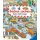 Sachen suchen: Meine Fahrzeuge, Pappbilderbuch unter 5 Euro