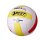 Volleyball weiß/gelb/rot