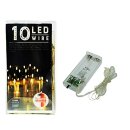 Lichterkette Mikro, TIMER, 10LED, 120cm