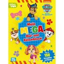 PAW Patrol Mega Mal- und Rätselblock