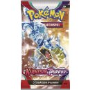 PKM KP01 Booster DE