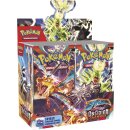 PKM KP03 Booster DE