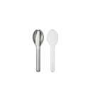 Mepal Besteckset Ellipse 3tlg. Nordic sage