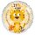 18in/45cm Little Tiger Birthday (inkl. Helium 3,50 €)